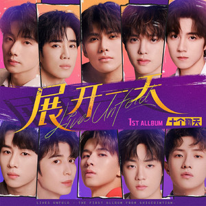 李小璐的黄色小说
