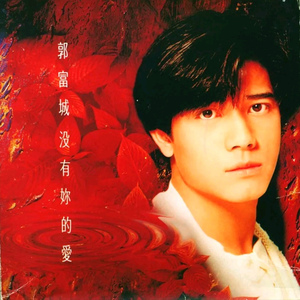 李小璐的黄色小说
