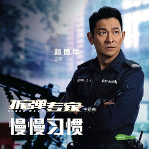 李小璐的黄色小说
