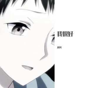 李小璐的黄色小说
