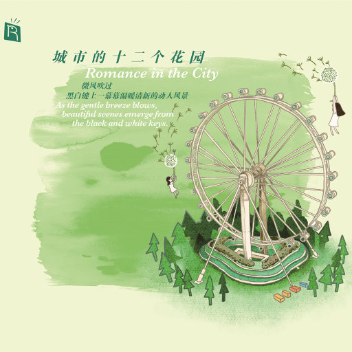 李小璐的黄色小说
